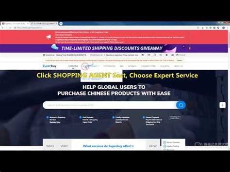 how to buy from yupoo with superbuy
